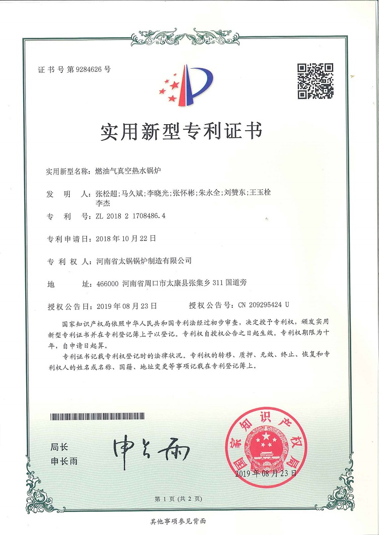 ̫偠t(zhun)13(g)_10.jpg